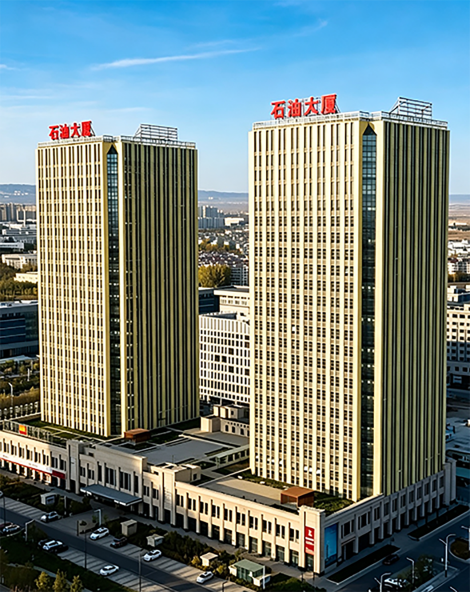 集团底蕴